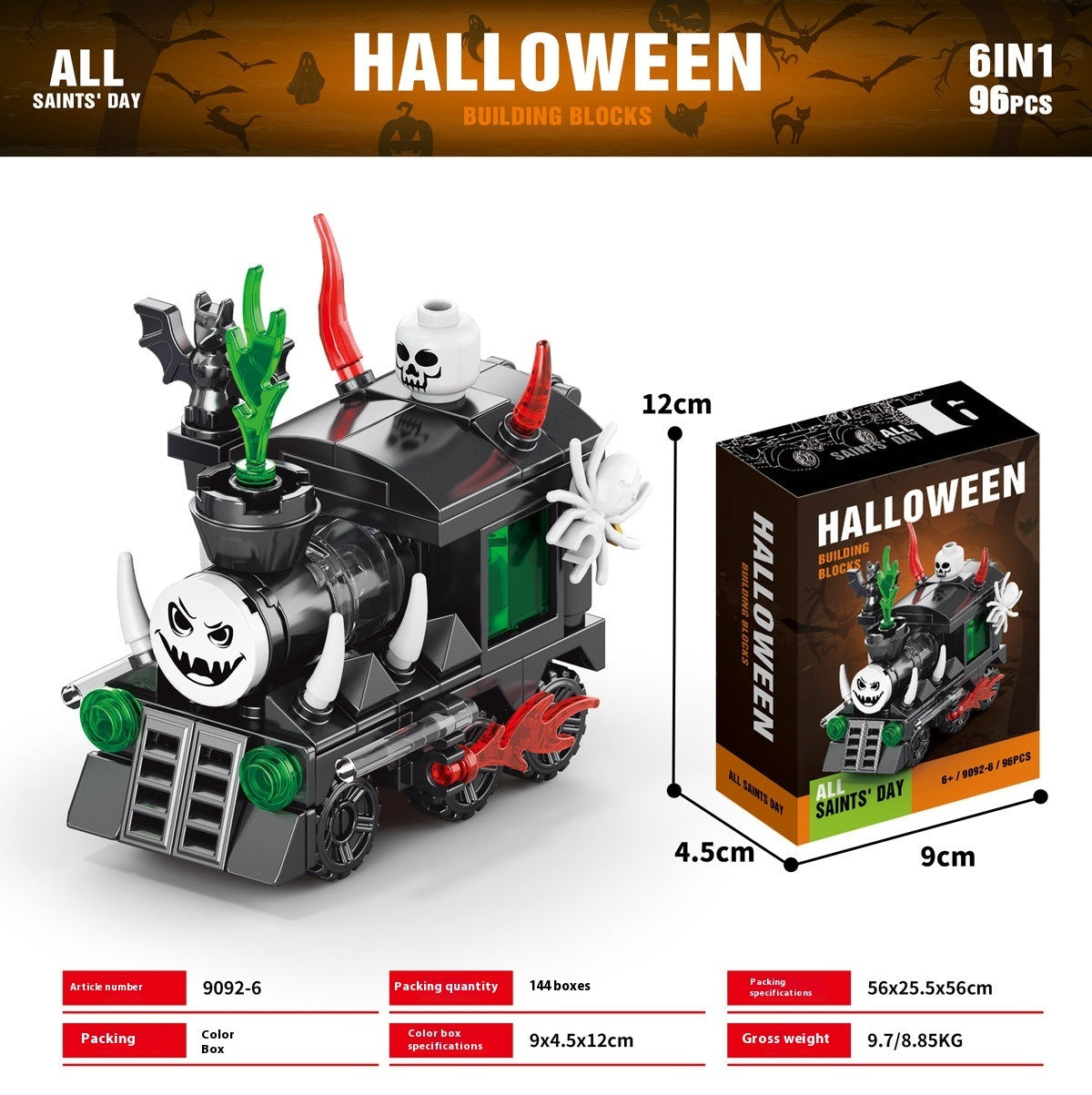 Halloween Block Set