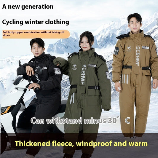 Winter Outdoor Suit